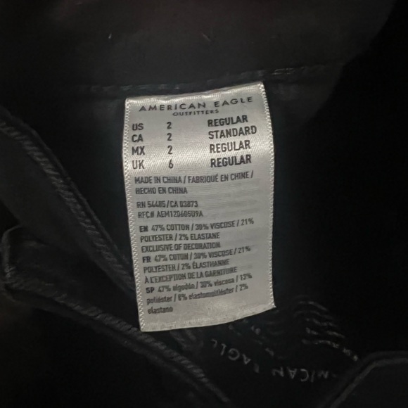 American Eagle Next Level Stretch Ripped Jeans - Picture 3 of 4